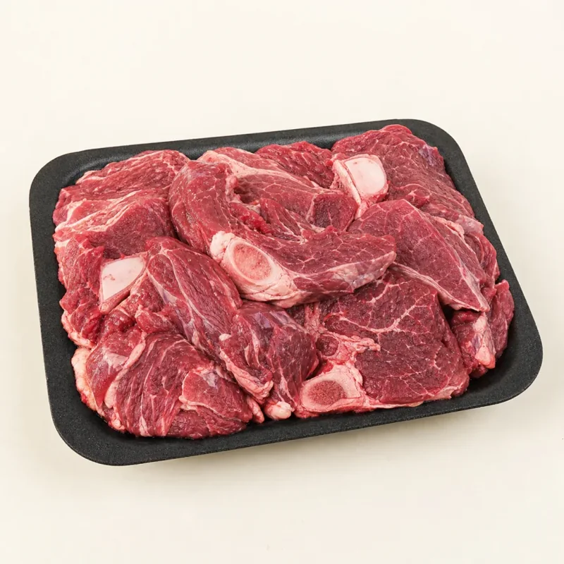 Beef shoulder for birria — Espaldilla de res para birria at La Aguila Market